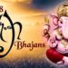 Top 8 – "Ganesh Bhajans" – Jai Ganesh Deva – Ganesh Aarti – Om Gan Ganpataye Namah ( 108 Times )