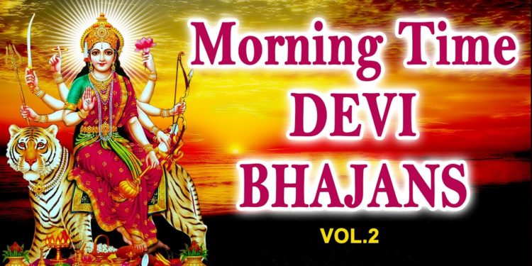 Morning Time Devi Bhajans Vol.2 By Narendra Chanchal, Hariharan, Anuradha Paudwal I Audio Juke Box