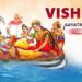 Vishnu Gayatri Mantra 108 Times With Lyrics | Om Shri Vishnave Cha Vidmahe – विष्णु गायत्री मंत्र