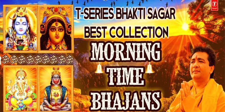 Morning Time Bhajans Vol.2 I T Series Bhakti Sagar best collection I Hariharan, Anuradha Paudwal