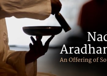 Nada Aradhana – An Offering of Sound in Dhyanalinga at Isha Yoga Center | Sadhguru