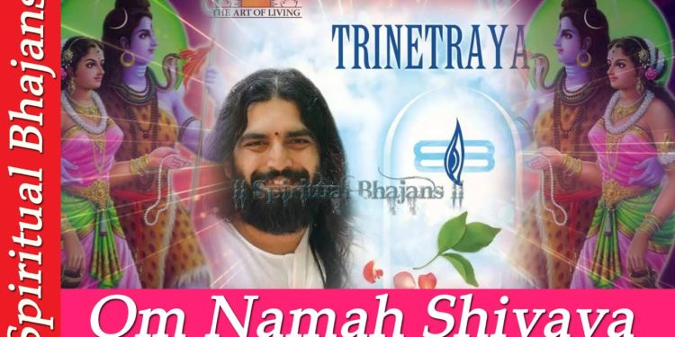 Om Namah Shivaya – ॐ नमः शिवाय – ஓம் நமசிவாய Spiritual Bhajans