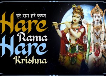 हरे राम हरे कृष्ण | Hare Rama Hare Krishna | Shri Krishna Mantra | Devotional Song
