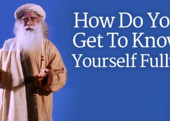 How Do You Get To Know Yourself Fully? – Sadhguru answers at Entreprenuers Organization Meet