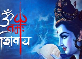 LORD SHIVA MANTRA | OM NAMAH SHIVAYA | MOST POWERFUL MEDITATION MANTRA | ॐ नमः शिवाय