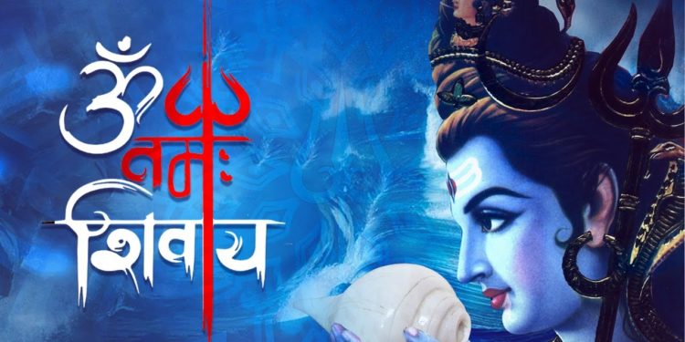 LORD SHIVA MANTRA | OM NAMAH SHIVAYA | MOST POWERFUL MEDITATION MANTRA | ॐ नमः शिवाय