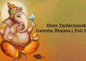 Shree Vardavinayak – Ganesha Bhajan ( Full Song ) Spiritual Bhajans