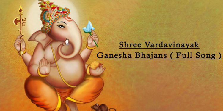Shree Vardavinayak – Ganesha Bhajan ( Full Song ) Spiritual Bhajans