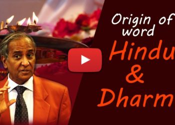 Origin of word Hindu and Dharma