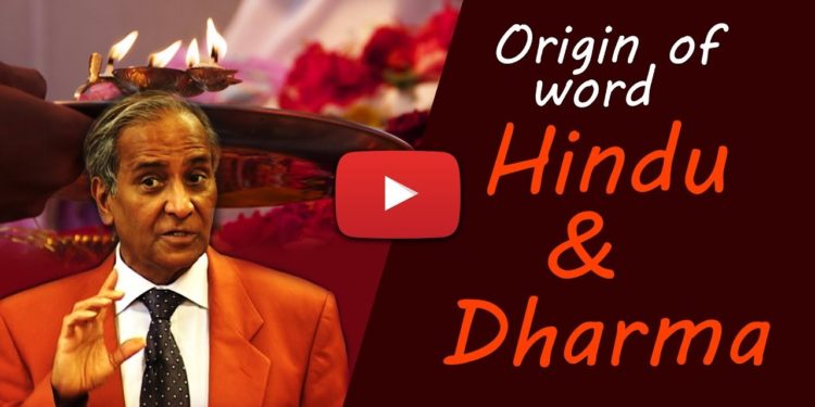 Origin of word Hindu and Dharma