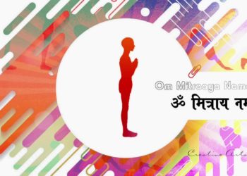 Powerful Surya Mantra 21 times I नवग्रह मंत्र I Navgrah Mantra – Om Mitraaya namahaa – सूर्य मंत्र
