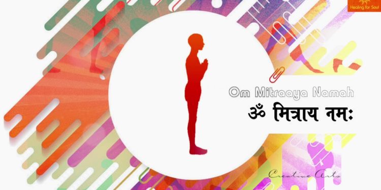 Powerful Surya Mantra 21 times I नवग्रह मंत्र I Navgrah Mantra – Om Mitraaya namahaa – सूर्य मंत्र