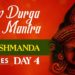 Navratri Day 4 Mantra :- Kushmanda Beej Mantra 108 Times | KUSHMANDA MATA | Nav Durga Beej Mantra