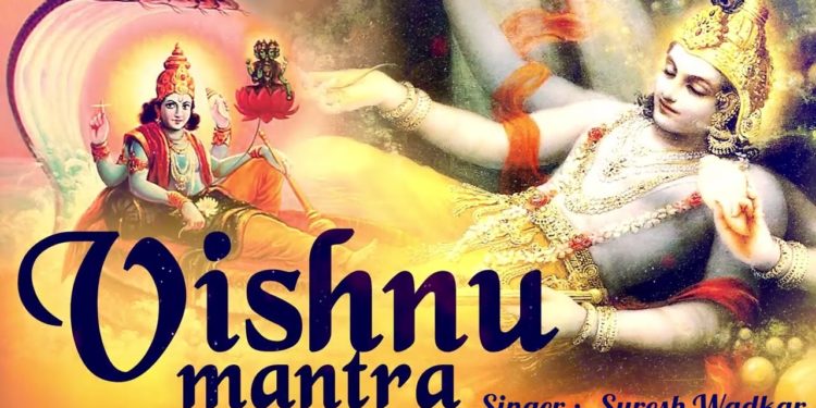 POPULAR VISHNU MANTRA – श्री विष्णु मंत्र – 108 TIMES BY SURESH WADKAR – LORD VISHNU ( FULL SONG )