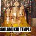 Story of Baglamukhi Temple |Pitambara Peeth | Dhumawati Peeth | Datiya Nagar