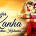 Sunder Kanha Kanha Vandita Roopa – Achyutam Keshavam Krishna Bhajan – Art of Living Bhajan