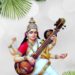OM Shreem Hreem Saraswatyai Namah Mantra | Improve Memory & Concentration For Studies -सरस्वती मंत्र