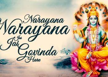 Narayana Narayana Jai Jai Govinda Hare –  Narayana Bhajan – Art of Living Bhajan Spiritual Bhajans