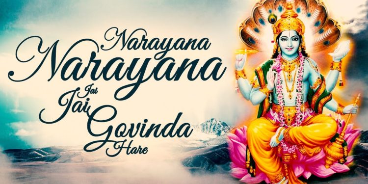 Narayana Narayana Jai Jai Govinda Hare –  Narayana Bhajan – Art of Living Bhajan Spiritual Bhajans