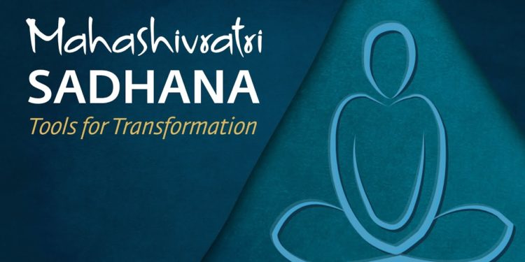 Mahashivratri Sadhana – Tools for Transformation [Promo]