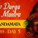 Special Navratri Day 5 Mantra | Devi Skandamata | Nav Durga Beej Mantra 108 Times: SKANDAMATA Mantra