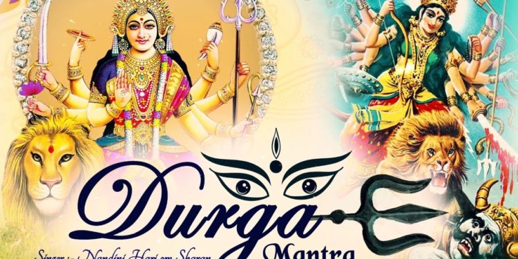POPULAR DURGA MANTRA :- SARVA MANGAL MANGALYE | VERY POWERFUL SONG – DEVI MANTRA ( FULL SONG )