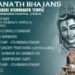 Vishwanath Bhajans from Kashi Vishwanath Temple By Anuradha Paudwal I Full Audio Songs Juke Box
