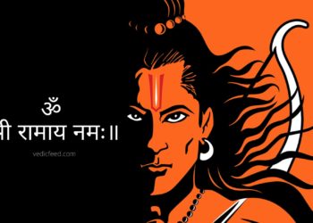5 Most Powerful Rama Mantras To Chant