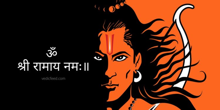 5 Most Powerful Rama Mantras To Chant