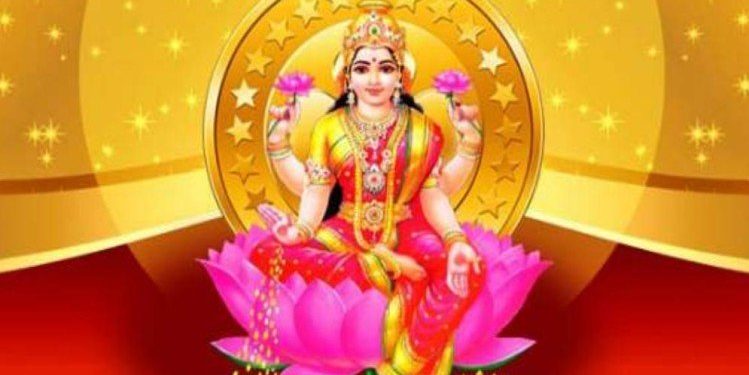 Akshaya Tritiya 2020: अक्षय तृतीया पर भूलकर न करें ये काम, जानिए इससे जुड़ी खास मान्यताएं