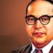 Bhimrao Ambedkar Jayanti 2020: डॉ. भीमराव आंबेडकर के जीवन से जुड़ी खास बातें