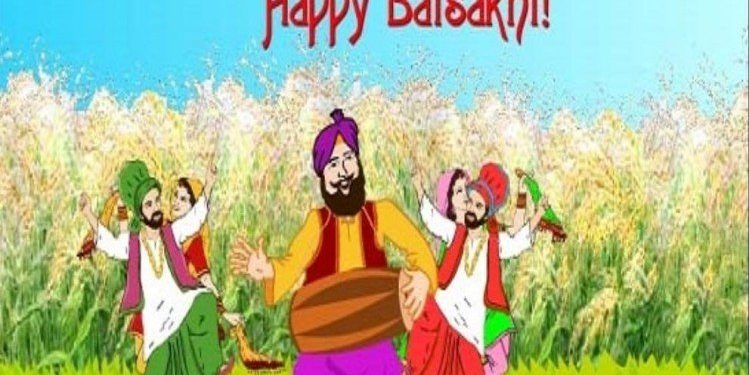 Baisakhi 2020: 13 अप्रैल को बैसाखी, जानिए इस त्योहार की मान्यताएं और महत्व
