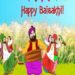Baisakhi 2020: 13 अप्रैल को बैसाखी, जानिए इस त्योहार की मान्यताएं और महत्व
