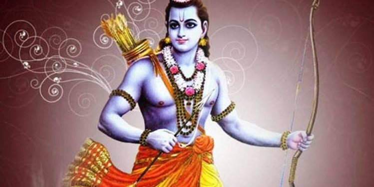 Ram Navami 2020: अमृत समान है राम नाम, भगवान राम ने भी माना राम से बड़ा है राम का नाम, जानें इस नाम की महिमा
