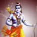 Ram Navami 2020: अमृत समान है राम नाम, भगवान राम ने भी माना राम से बड़ा है राम का नाम, जानें इस नाम की महिमा
