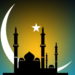 Dharm News In Hindi : Ramadan (Ramzan) Roza Iftar Dates Time 2020 | Ramzan Sehar (Sahur) Time and Iftar Time, Significance, Rules Of Fasting – Ramzan Start And End Date (Ramzan Kab Se Hai) | पहली बार ऐसा होगा जब घर पर ही पढ़ी जाएगी नमाज, चांद दिखने पर 24 या 25 मई को मनेगी ईद