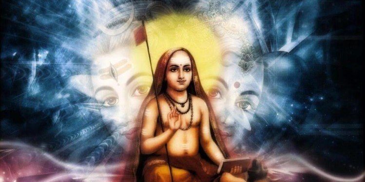 Adi Shankaracharya Jayanti 2020: आदि शंकराचार्य जी के अनमोल विचार
