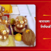 narayan nagbali puja